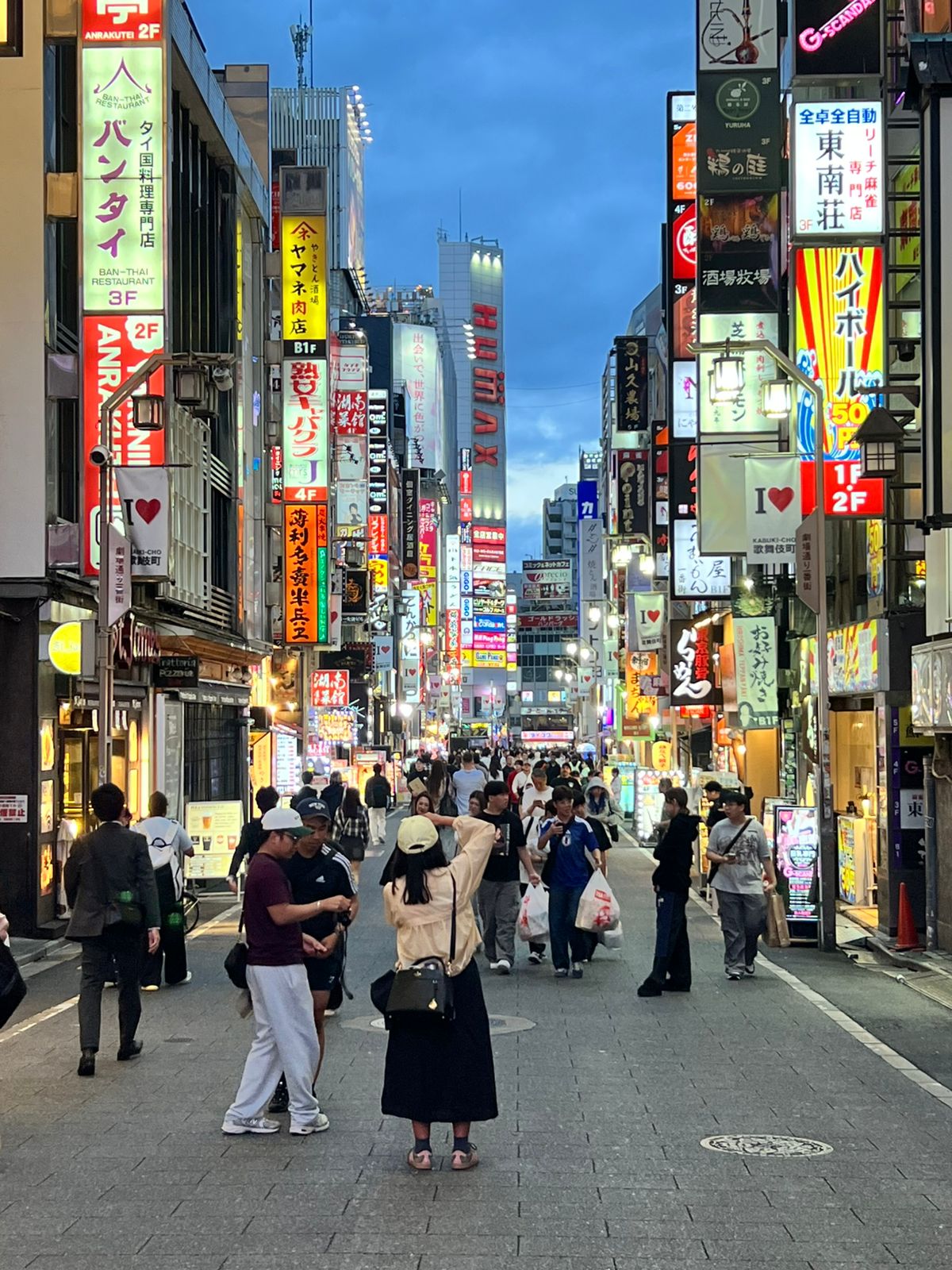 Japon